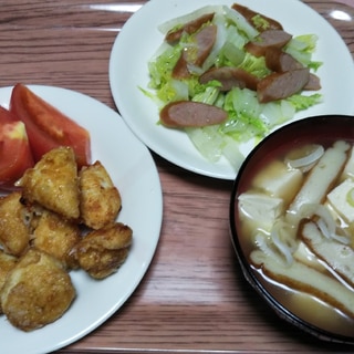 ササミの唐揚げと豆腐さつま揚げの味噌汁と白菜炒め☆